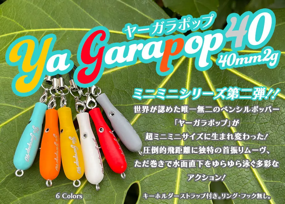 6331baae4292bf750d1fe174