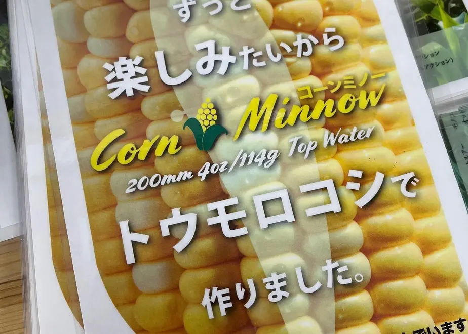 633e6a63f51973158f43110f