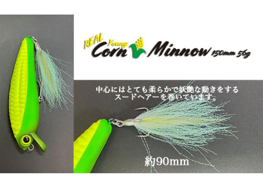 633e6a63f51973158f43110f