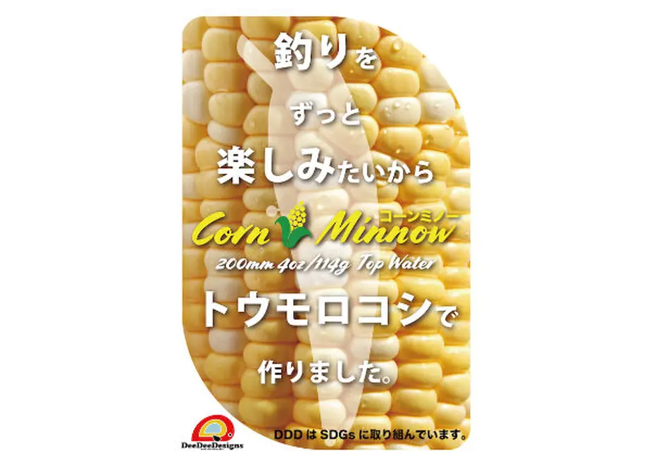 617ce1cbf1f39a58d4a28e04