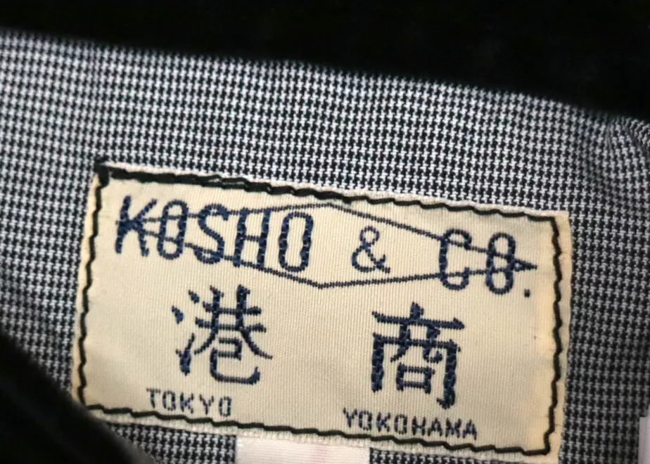 600e45c3c19c4573829bc733