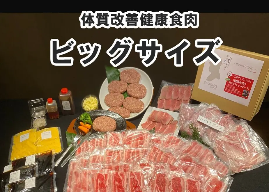 6003ca67f0b1083be5310227