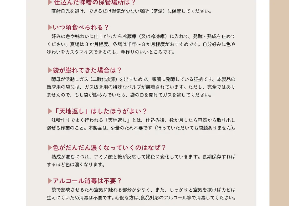 61289152f604a925582bc2c0