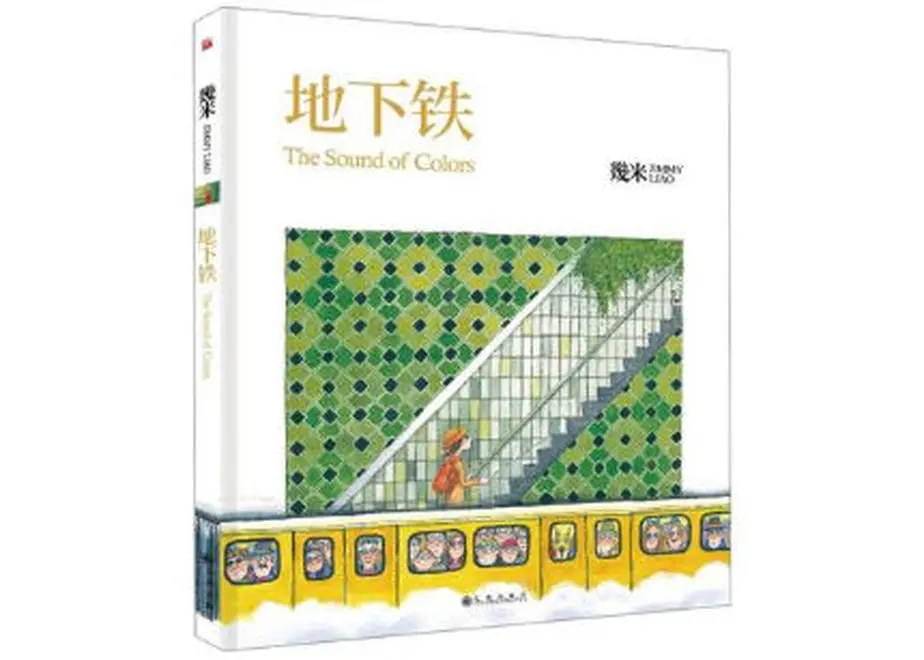 63cf88ed25c906616f077fd1