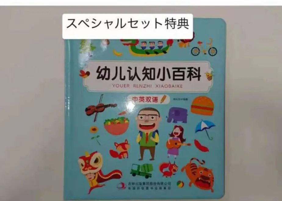 60b05c541945c74a270e240e