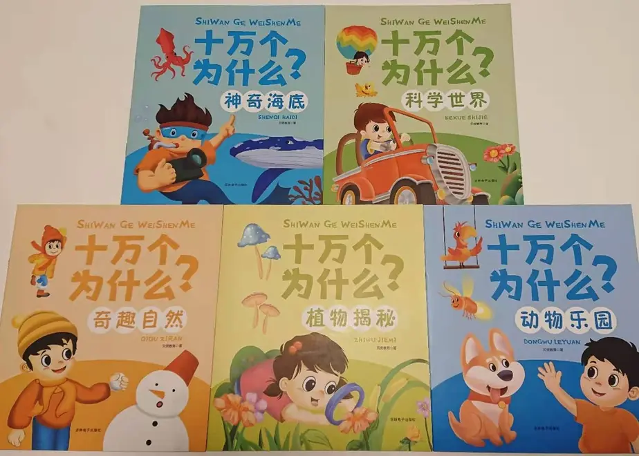 60b05c541945c74a270e240e
