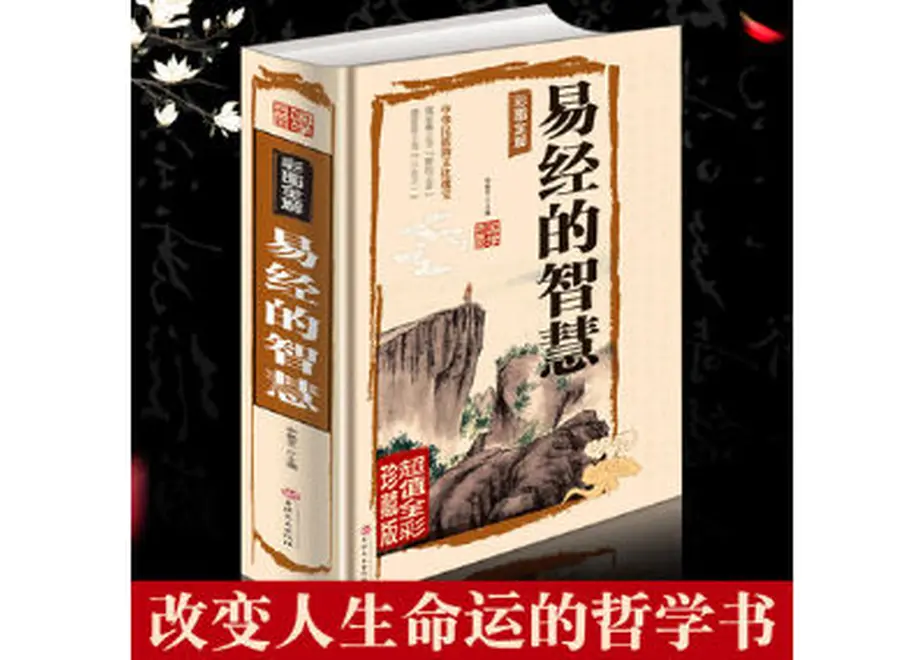 63cf7edebb2d9a6ca805a393
