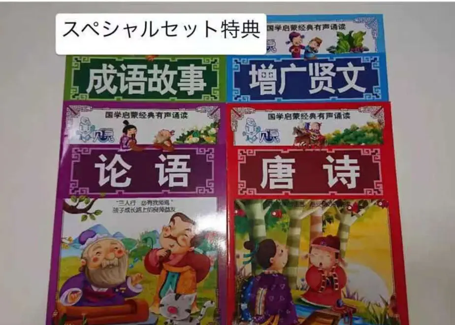 60b05c541945c74a270e240e