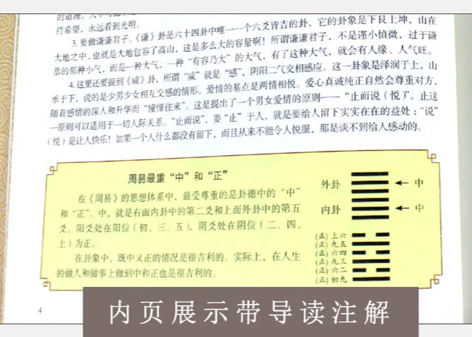 63cf7c6dd218bc60cad1bf57