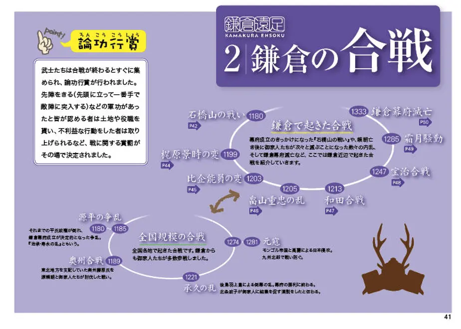 5e98f55472b9114cf5547587