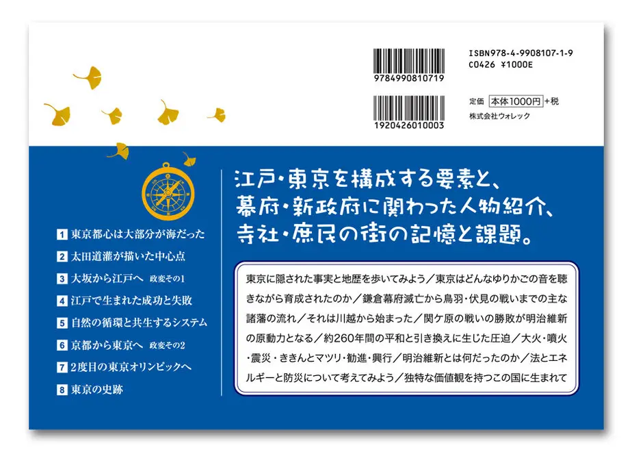 5e98f6b734ef016c1e1f6161