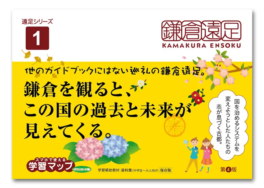5e98f55472b9114cf5547587