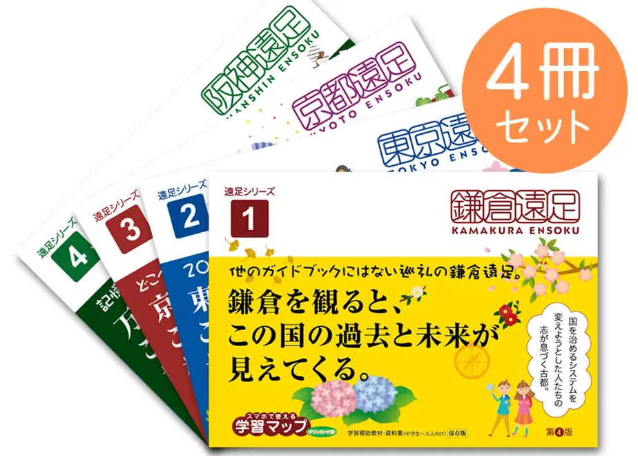 5e98f6b734ef016c1e1f6161