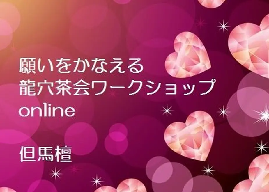 58b81e8702ac643095004fb3