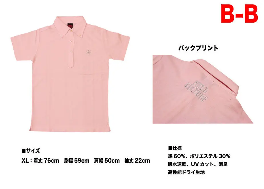60448a5231862515ed68df98