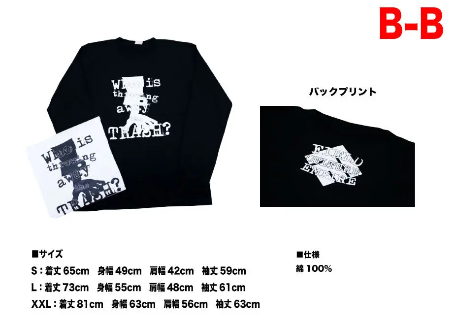 60447e846728be23194e1c6e