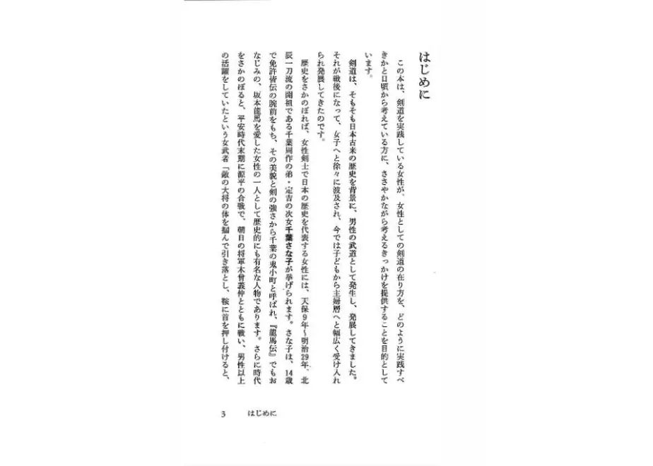 61d856830020fc2bb58736d3