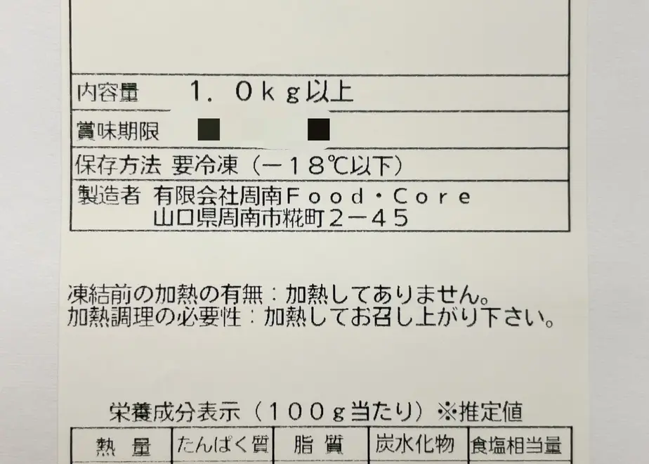 63563ad54b083901922a8041