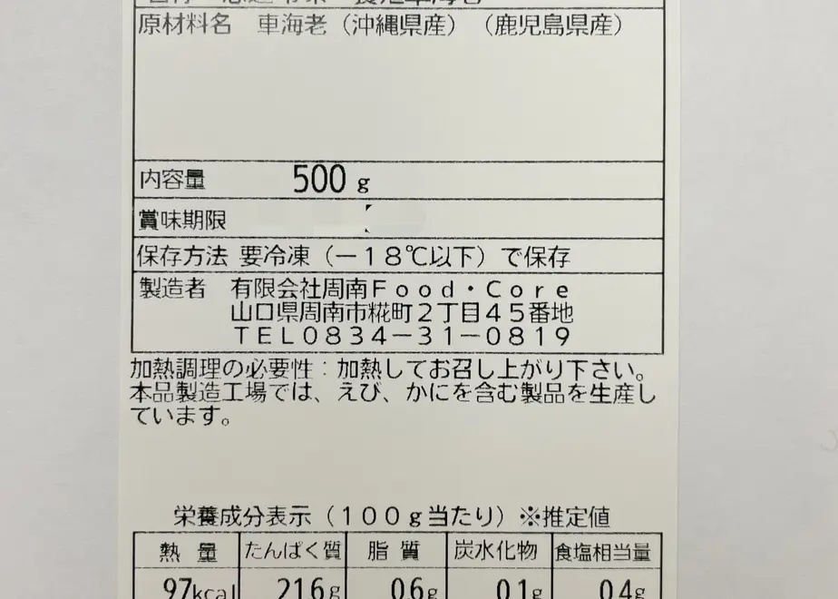 6192730f9dbfee594a7f0767