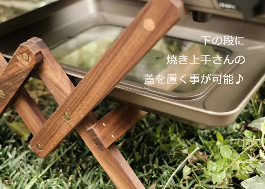 6087e516da019c448ff16956
