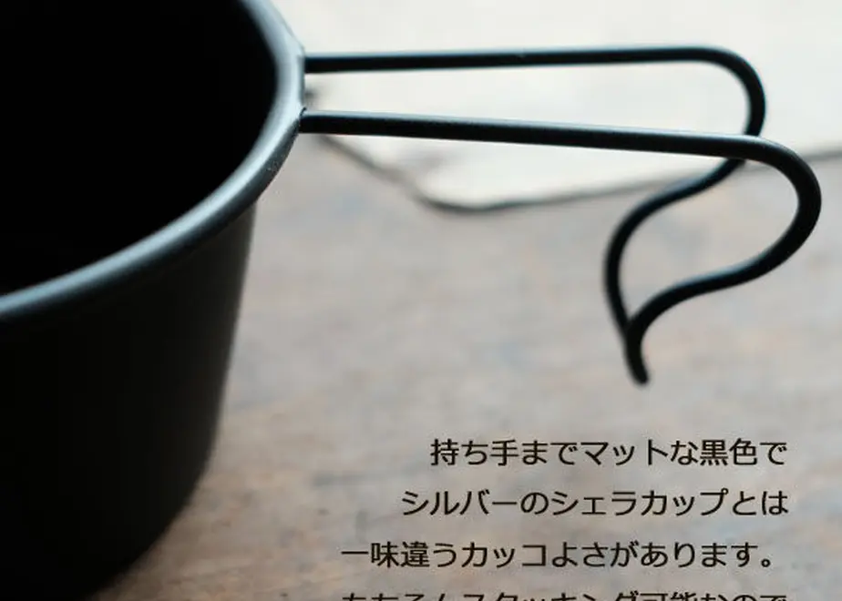 5fe2eeedf0b1081ec4f0b259