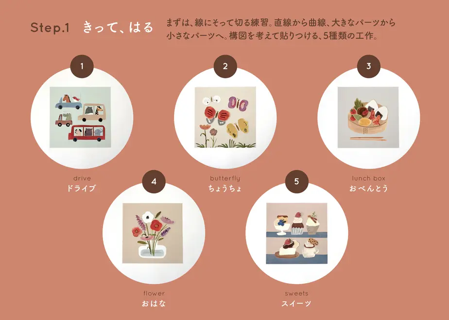 5f22f80d223ead0d60e3731d
