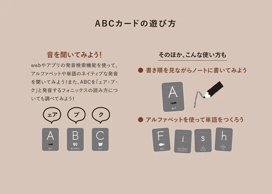 5faf86588a457218984cad32