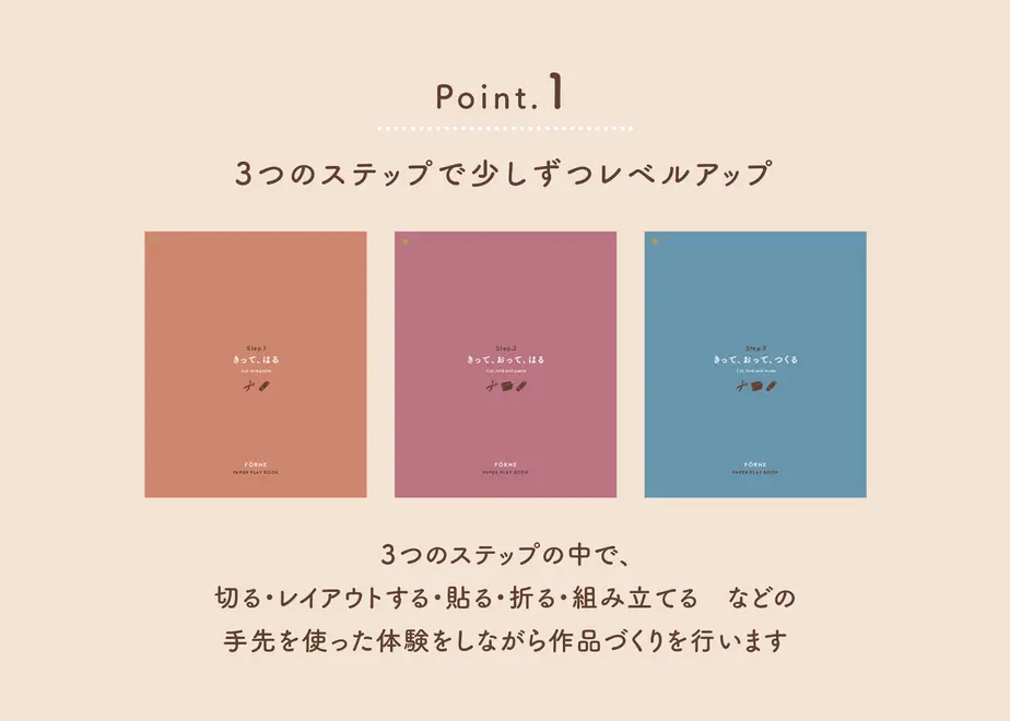 5f22f80d223ead0d60e3731d
