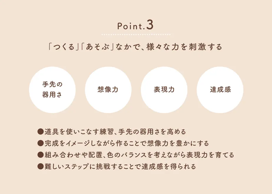 5f22f80d223ead0d60e3731d