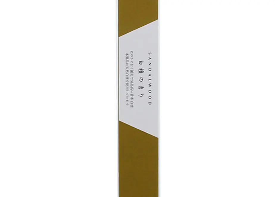 5ea508c434ef017dc9dae68e