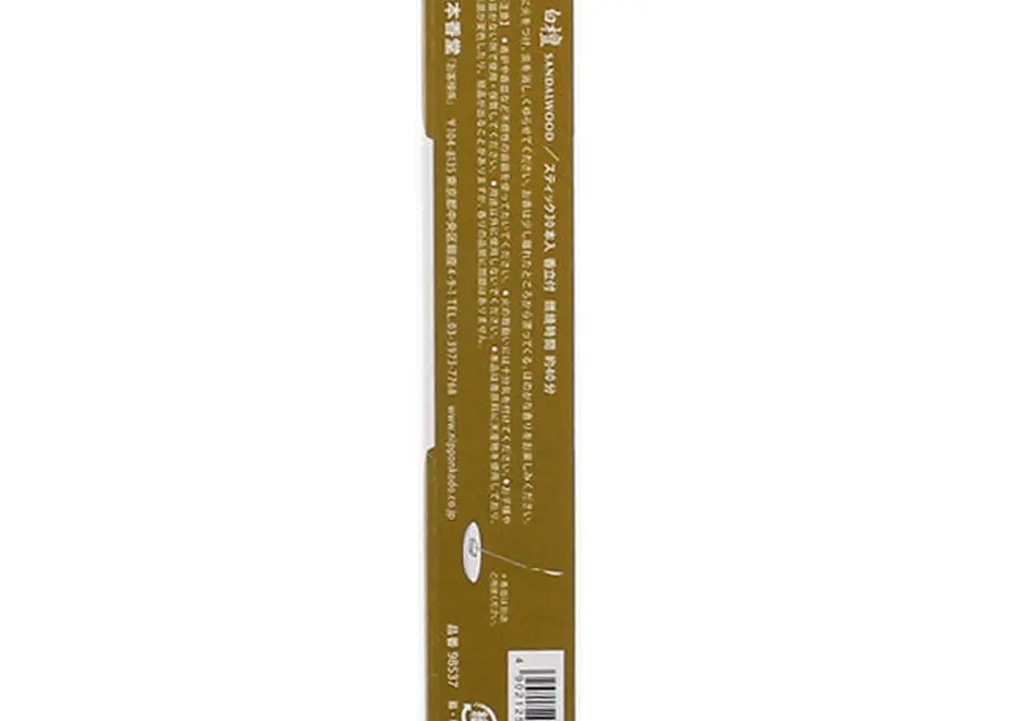 5ea508c434ef017dc9dae68e