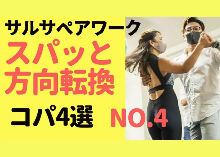 5ff47080f0b10811f627d0cc