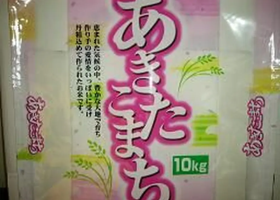 600682ed0c984627df7989cc
