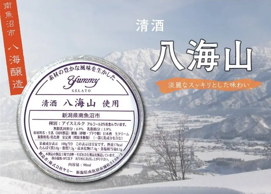 620cf0151dca322f4d657829