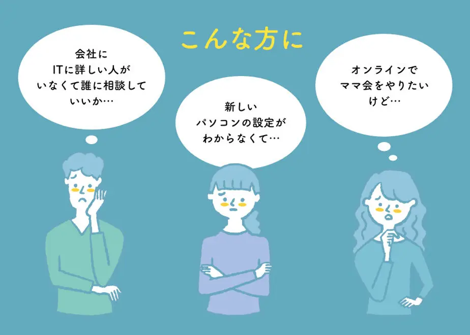 613ad12b8c1a5b69e2994a85