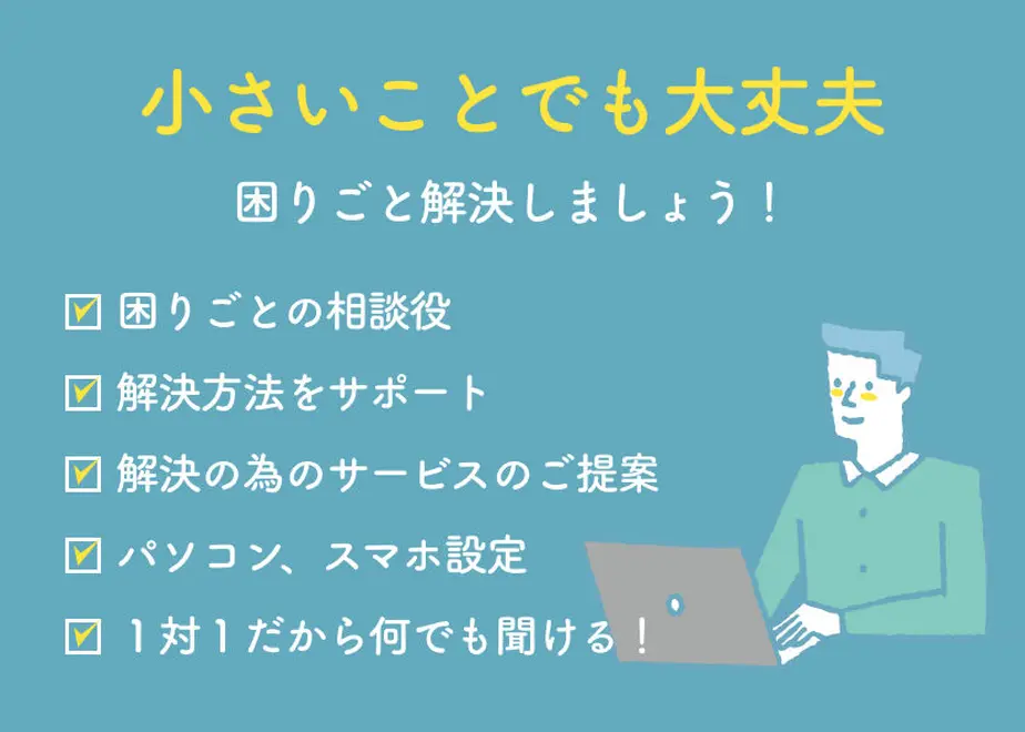 613ad12b8c1a5b69e2994a85