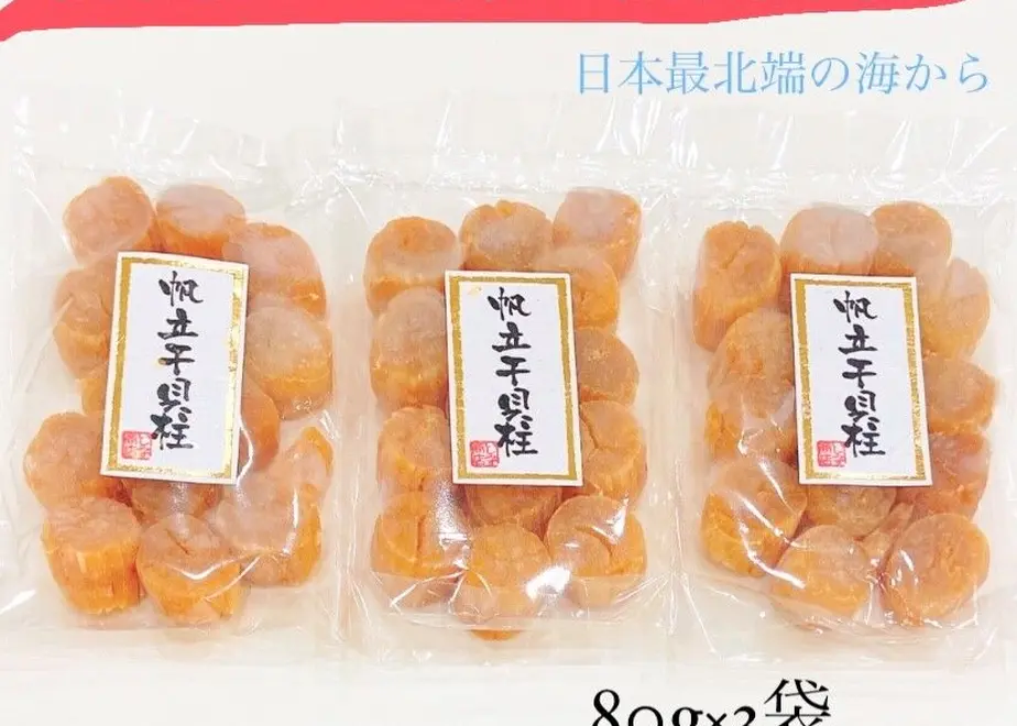 607a5355a87fc55168b2a19b