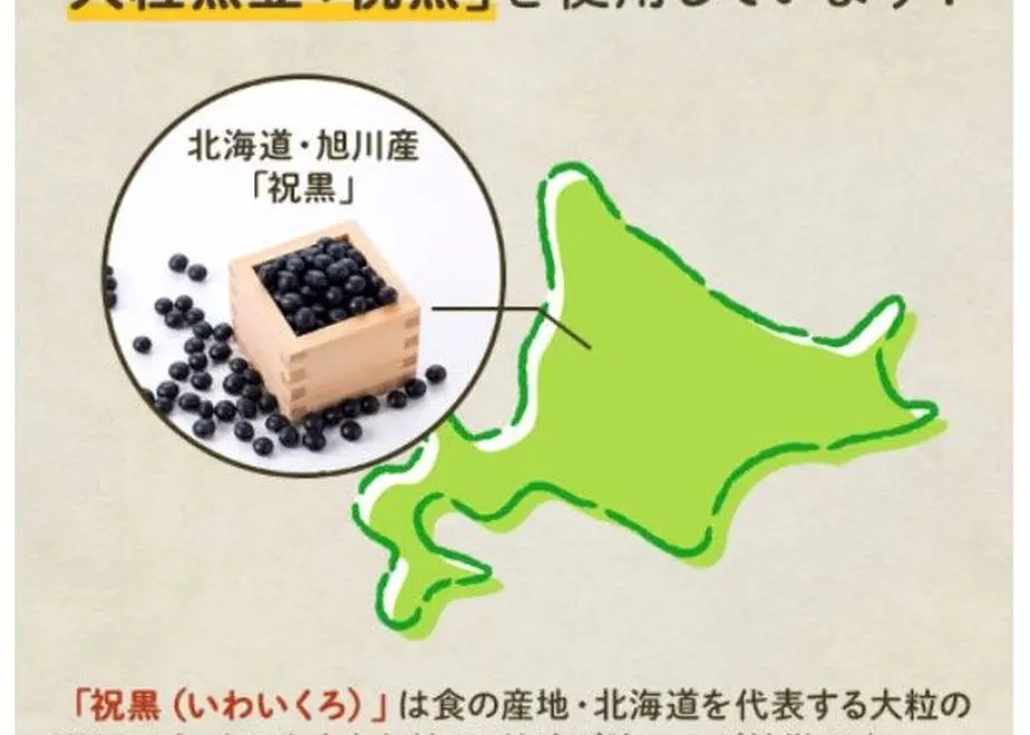 607a52251e746b77460aabf7