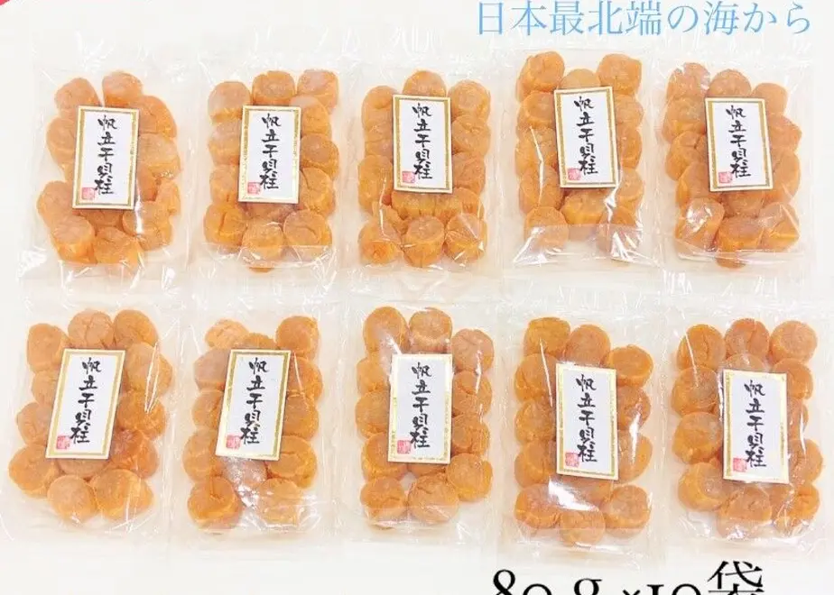 607bee85a87fc53f14b29f9c