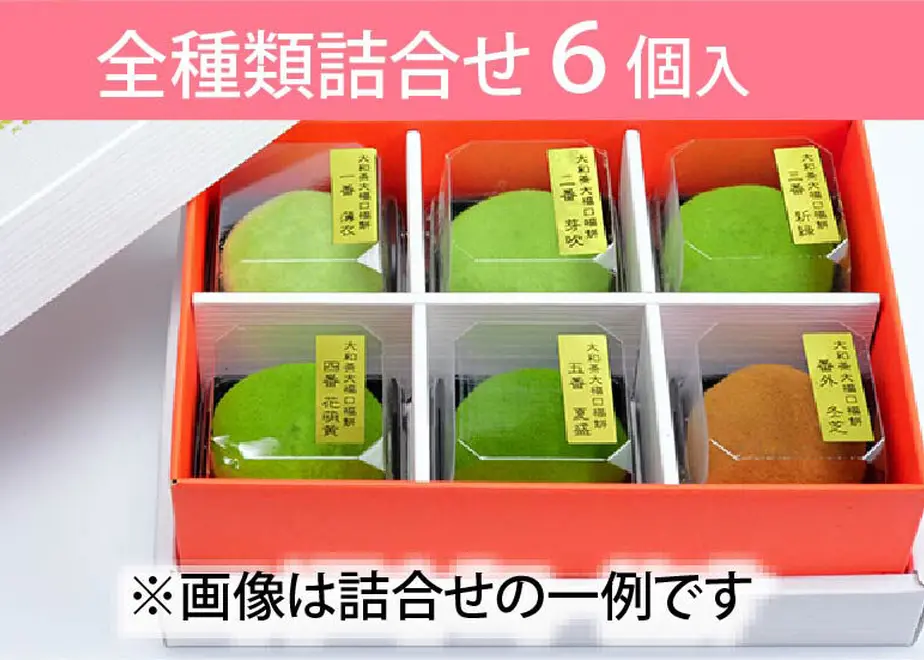 5e5263ffcf327f5345c57c38