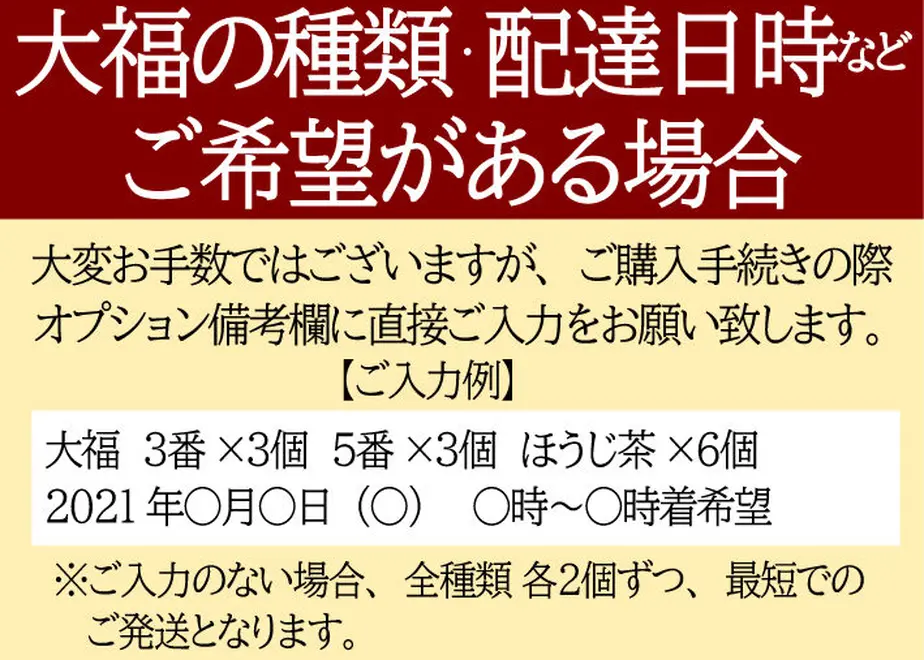 6145dc5447a53469adb6380f