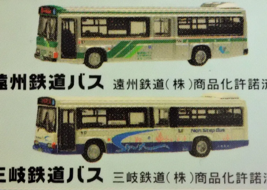 5f08543974b4e461b459aa24