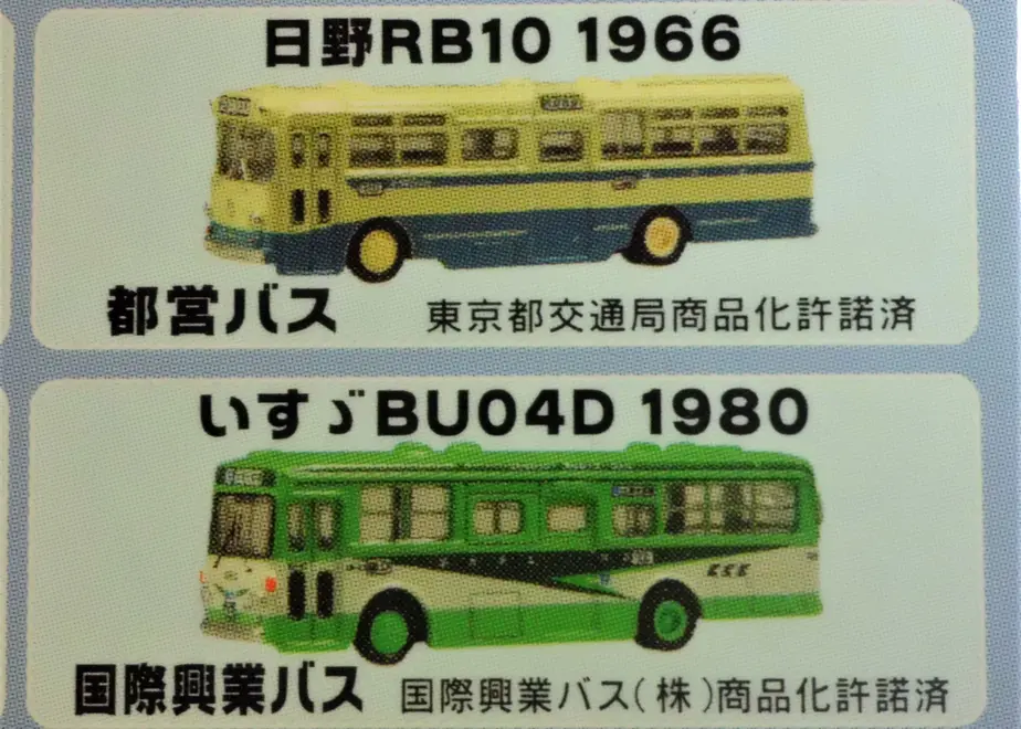5f08543974b4e461b459aa24