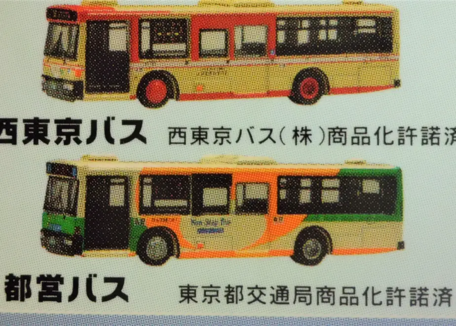 5f08543974b4e461b459aa24