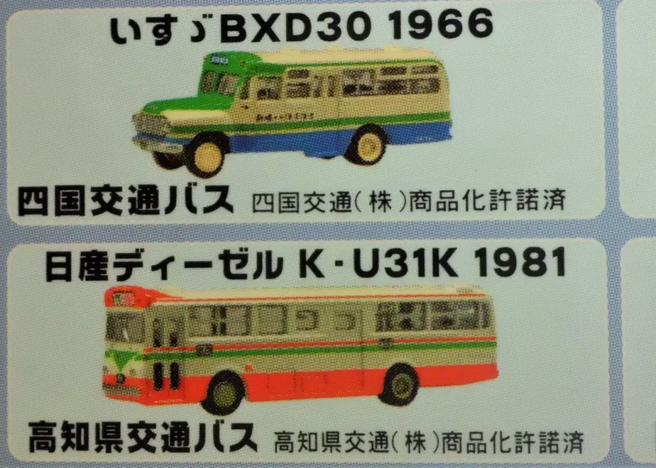 5f08543974b4e461b459aa24