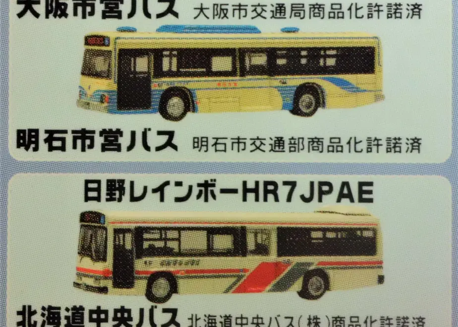 5f08543974b4e461b459aa24