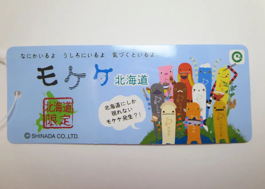 60843ca1047a9d301f67d358