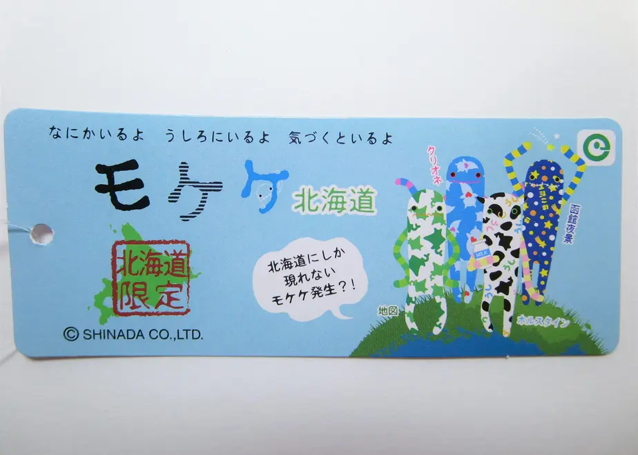 6295dc9241e8c04ac10abbd6