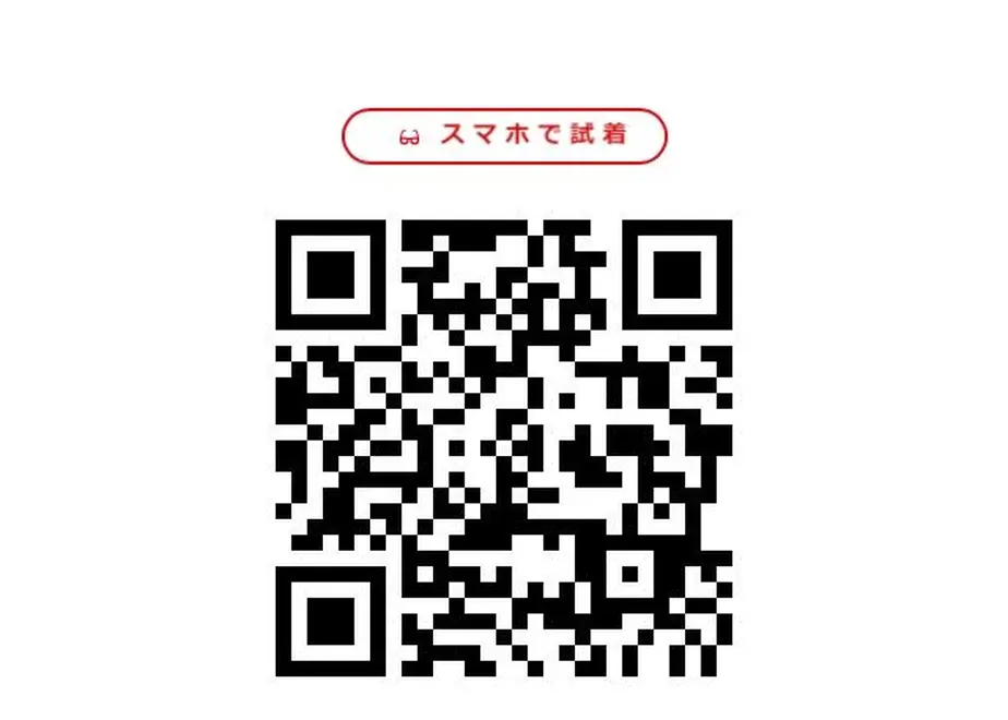 60e7d8230850a001be48b567