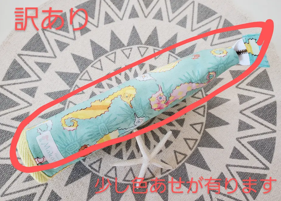 59af91bcb1b619355d0017c7